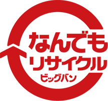 bigban