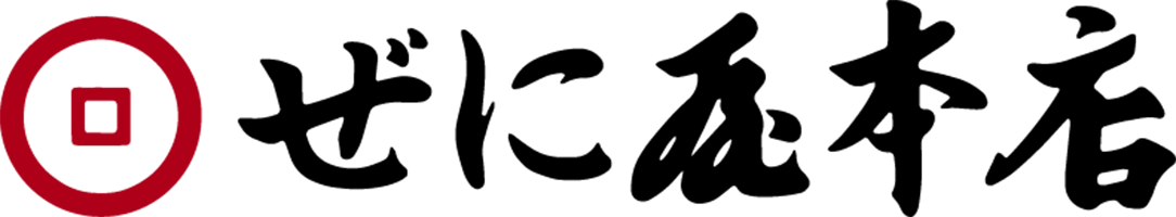 zeniyahonten