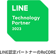 LINE認定パートナーのRecore