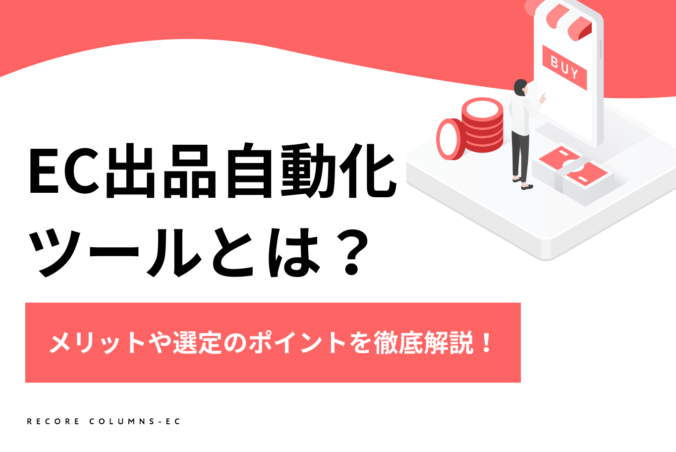 Aaa様 フォロー割 専用出品 ️専用出品です️(非推奨)
