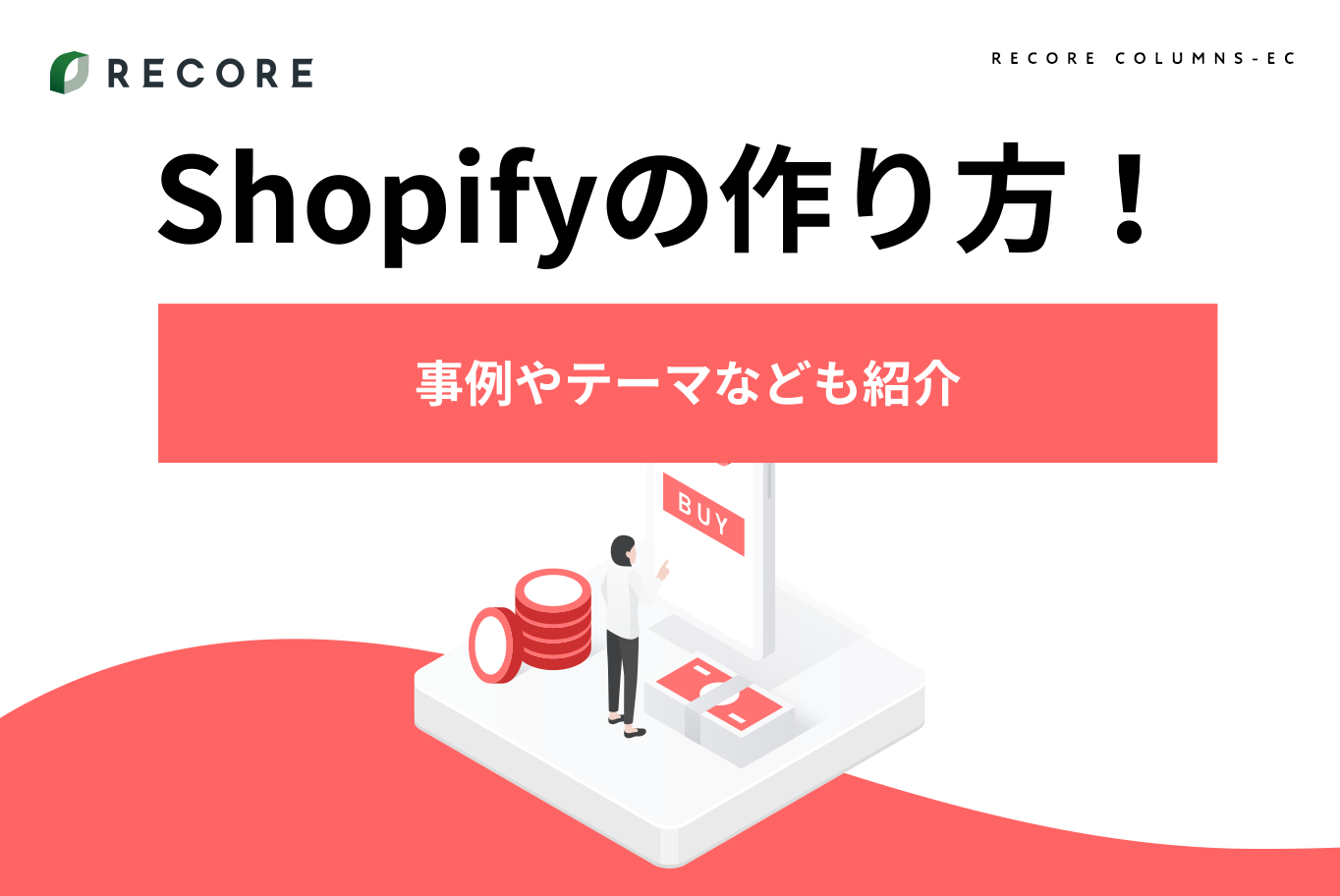 ロゴエラー、五つ目、世界に一枚かと思います。コレクターの方は