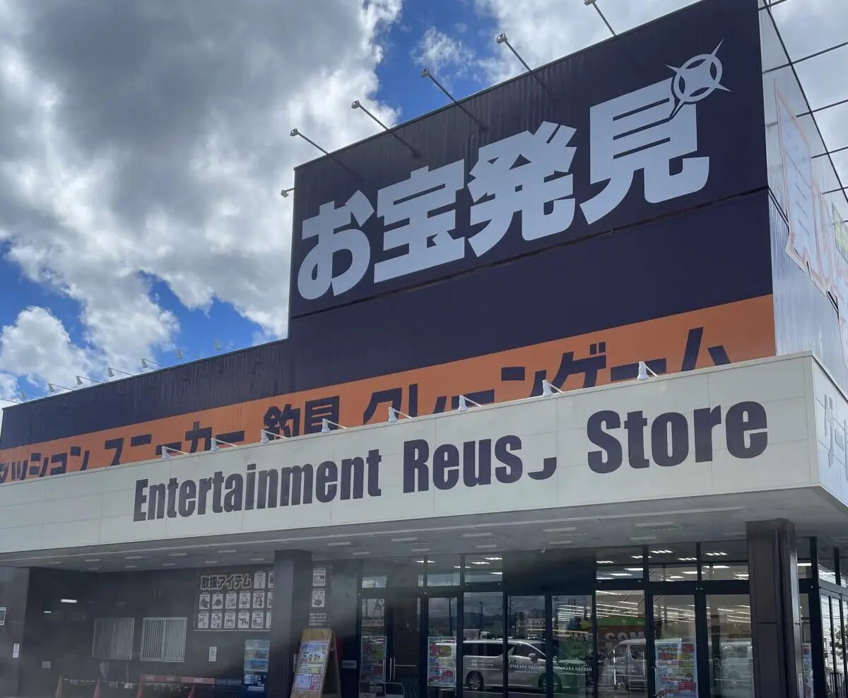 TAYSとの連携により、トレカの査定業務の効率化を強力なサポート体制で