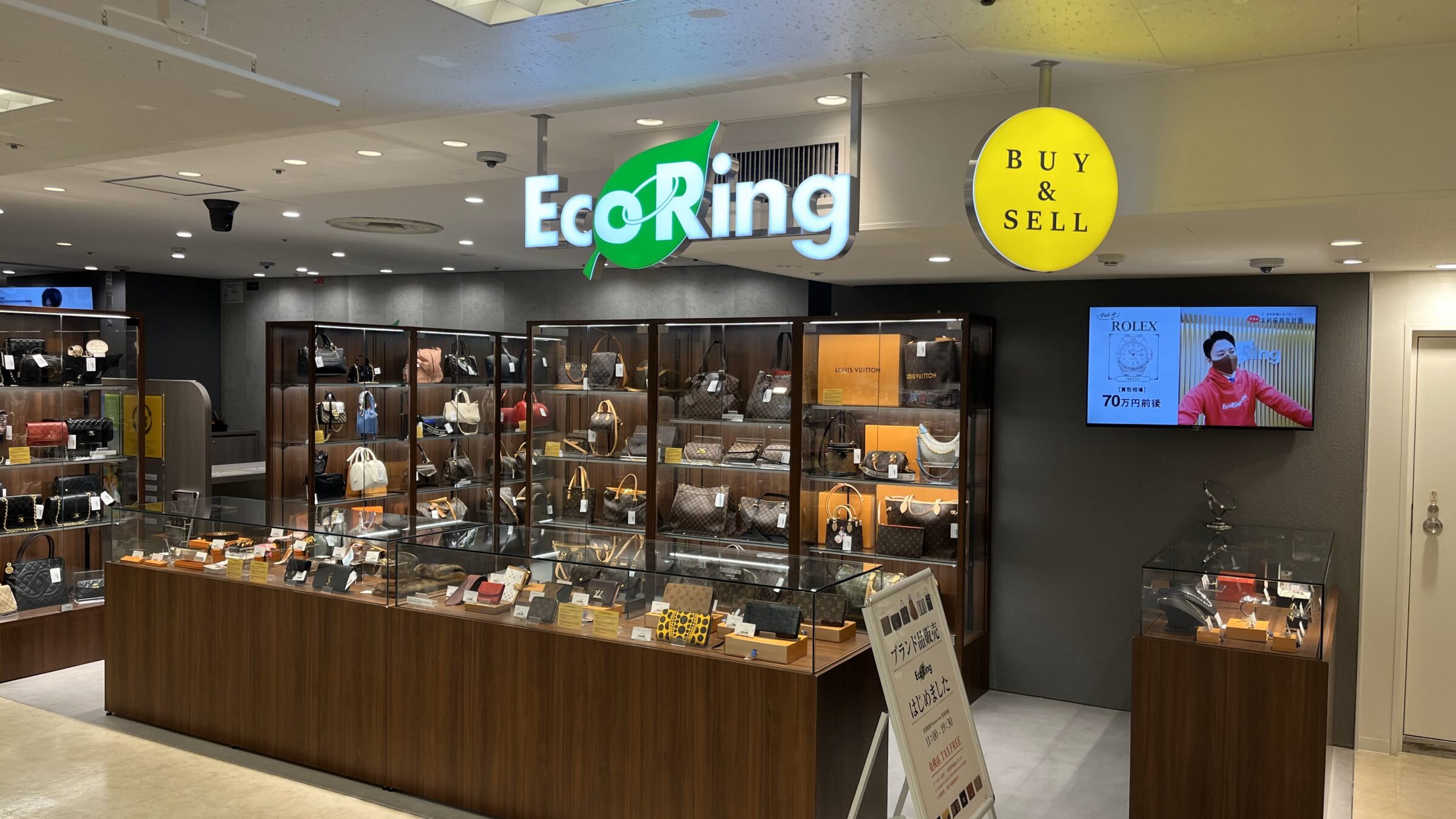 販売業務をスムーズにスタート！古物商ならではの在庫管理をReCOREで一元化